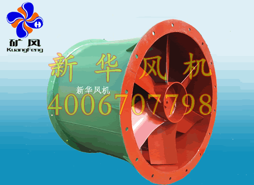 T40軸流風(fēng)機\BT40軸流風(fēng)機